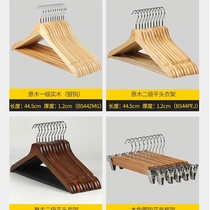 Choose the best wood, environmentally friendly tasteless solid wood hanger