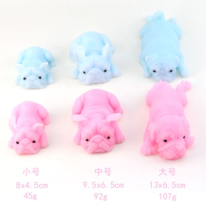 Vent dog tuanzi Knead joy decompression vent toys soft glue vent ball toys wholesale toy stalls thumbnail