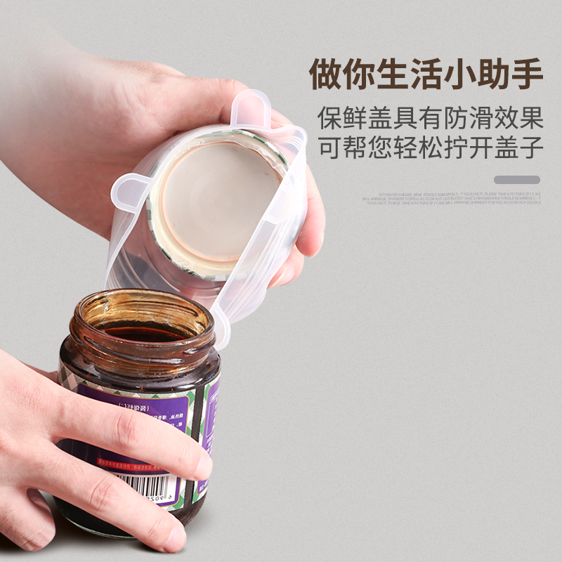 The Ameno silicone cap is blue detail image 8