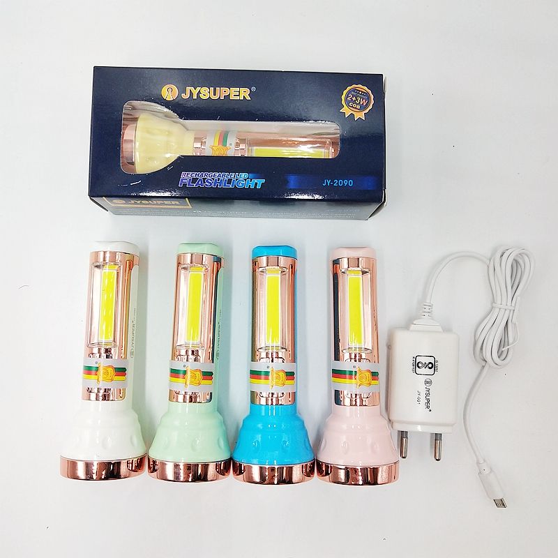 久根电筒 JY-2090 新款锂电池充电手电筒图