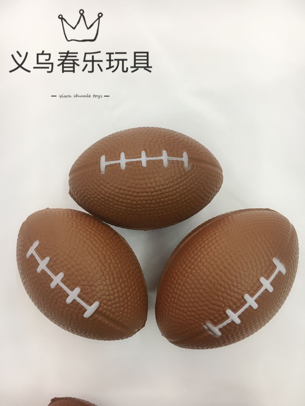厂家印刷美式发泡pu小橄榄球玩具儿童体育训练海绵泡沫光面压力球详情4