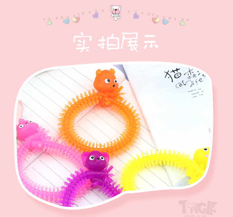 萌萌动物手环 拉拉玩具 动物造型 厂家直销 外贸详情图8