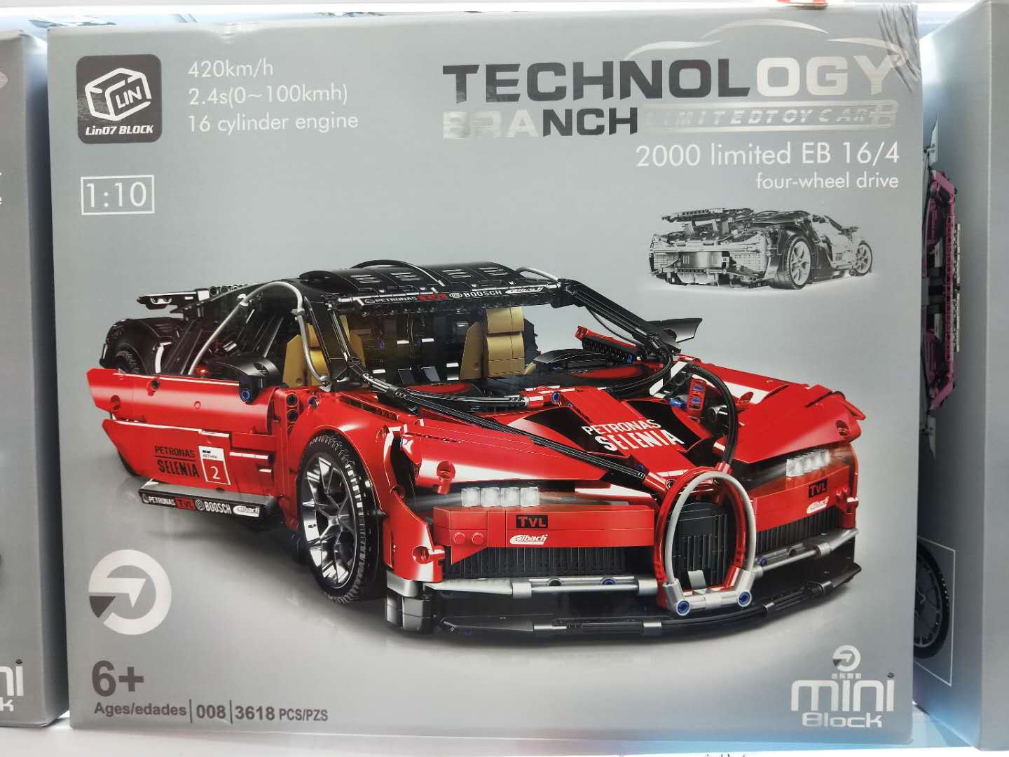 Supercar model building block 3618PSC/PZS1:10 Simulation building block model Bugatti sports car model full figure