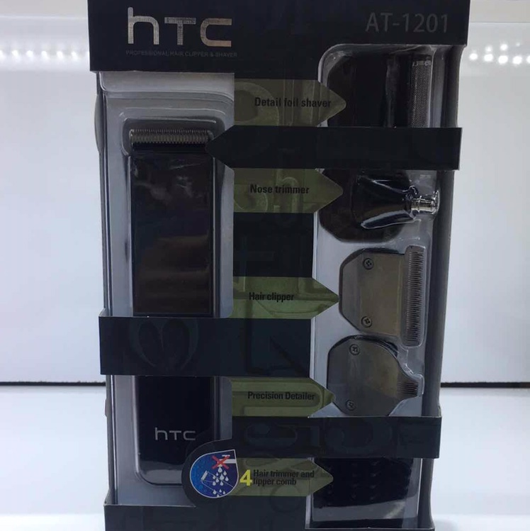 AT-1201 电推剪 理发剪。htc hair clipper。trimmer