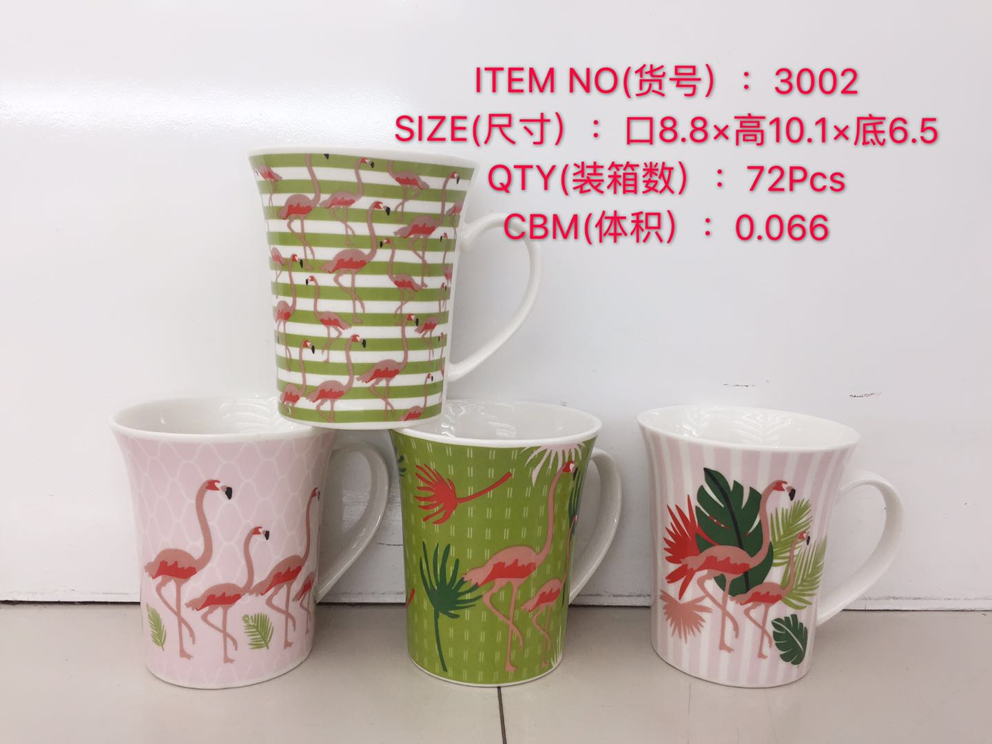 Mug creative personality flamingo pattern ceramic mug horn mug simple water mug thumbnail