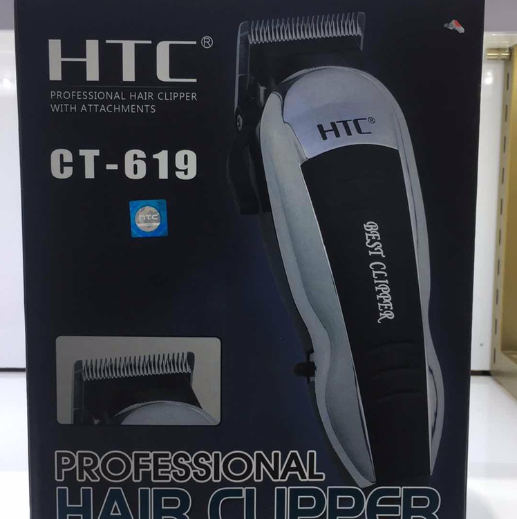 CT-619理发剪hair clipper HTC详情图1