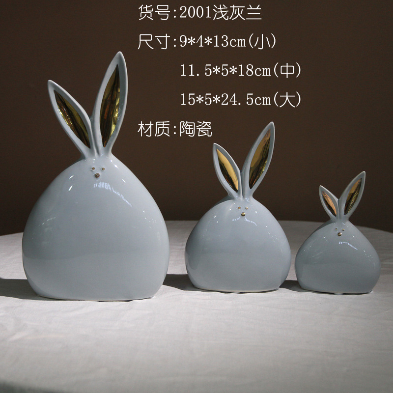 Creative and simple rabbit handicrafts, modern home soft furnishings, tabletop ceramic small ornaments, entrance hall, living room and bedroom decorations Item Picture