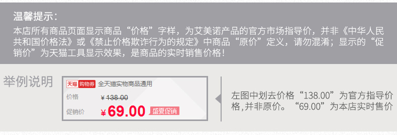 玻璃防漏控油壶酱油醋瓶创意厨房调味调料瓶两件套详情图9