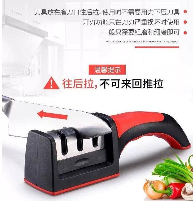Factory direct sales of street stall quality knife sharpeners, household quick three-section tungsten steel ceramic soft rubber handle knife sharpeners Specification image