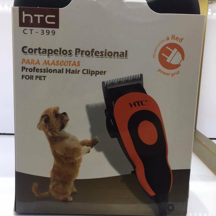 CT-399宠物毛发修建器