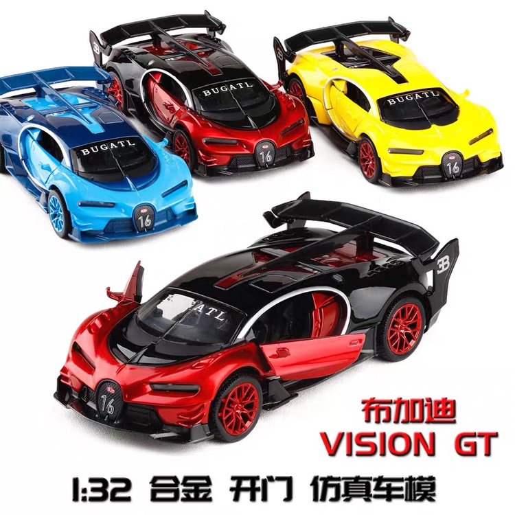 Jiaye 1:32 Bugatti GT double door sound and light alloy car model boy toy car gift box birthday present thumbnail