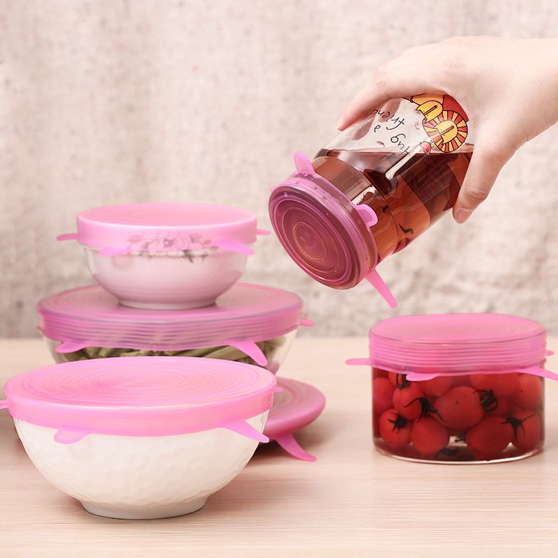 艾美诺 硅胶盖  粉色