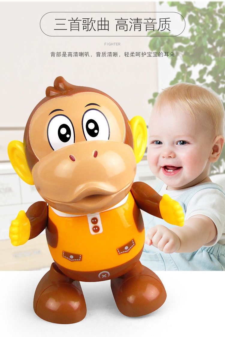 DANCE MONKEY TOYS