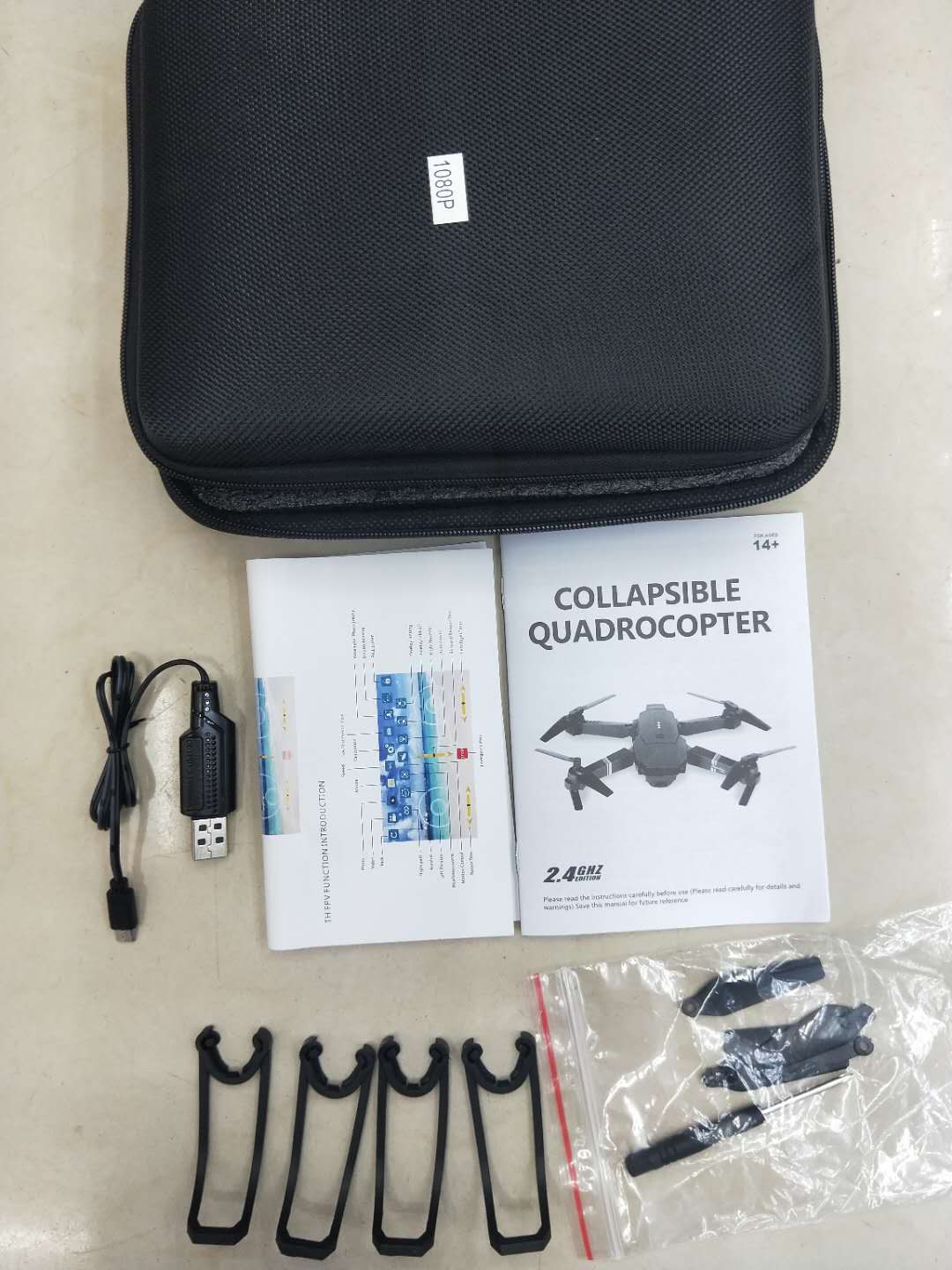 E58 Aerial photography aircraft 1080P pixel four-axis folding aircraft fixed height photography WiFi remote control DRONE details Picture