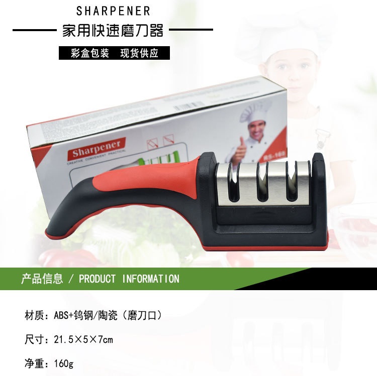 Factory direct sales of street stall quality knife sharpeners, household quick three-section tungsten steel ceramic soft rubber handle knife sharpeners detail image 3