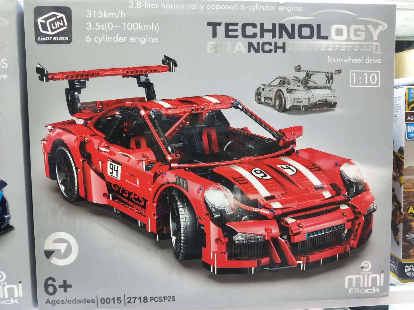 Supercar model building blocks 2655PSC/PZs1:10 Simulation building block model sports car model full figure