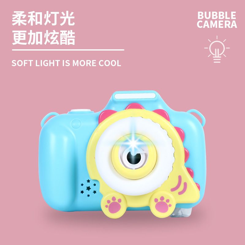 Children's cat bubble camera, glowing music, electric bubble machine, Douyin, Internet celebrity girl bubble machine details Picture