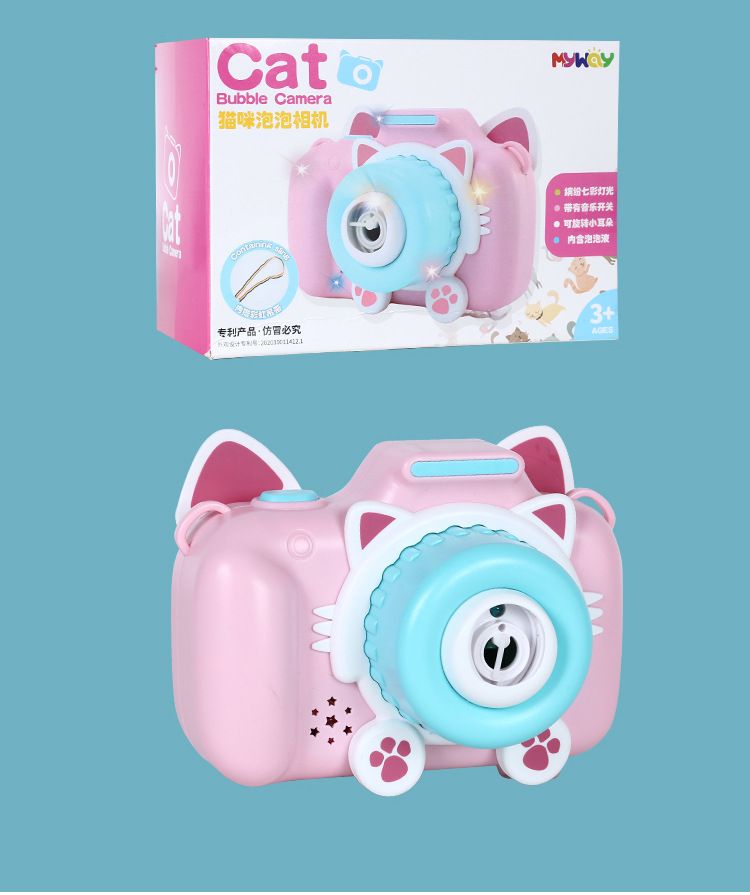 Children's cat bubble camera, glowing music, electric bubble machine, Douyin, Internet celebrity girl bubble machine Item Picture