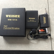 wm-101A领夹无线咪（皮盒包装）