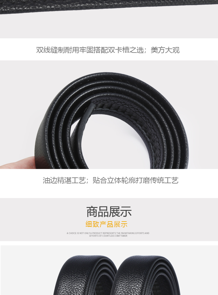 The new trendy men's casual belt from Tutenglong, which is a bestseller at the street stall, comes with gifts and promotional items in stock detail image 7