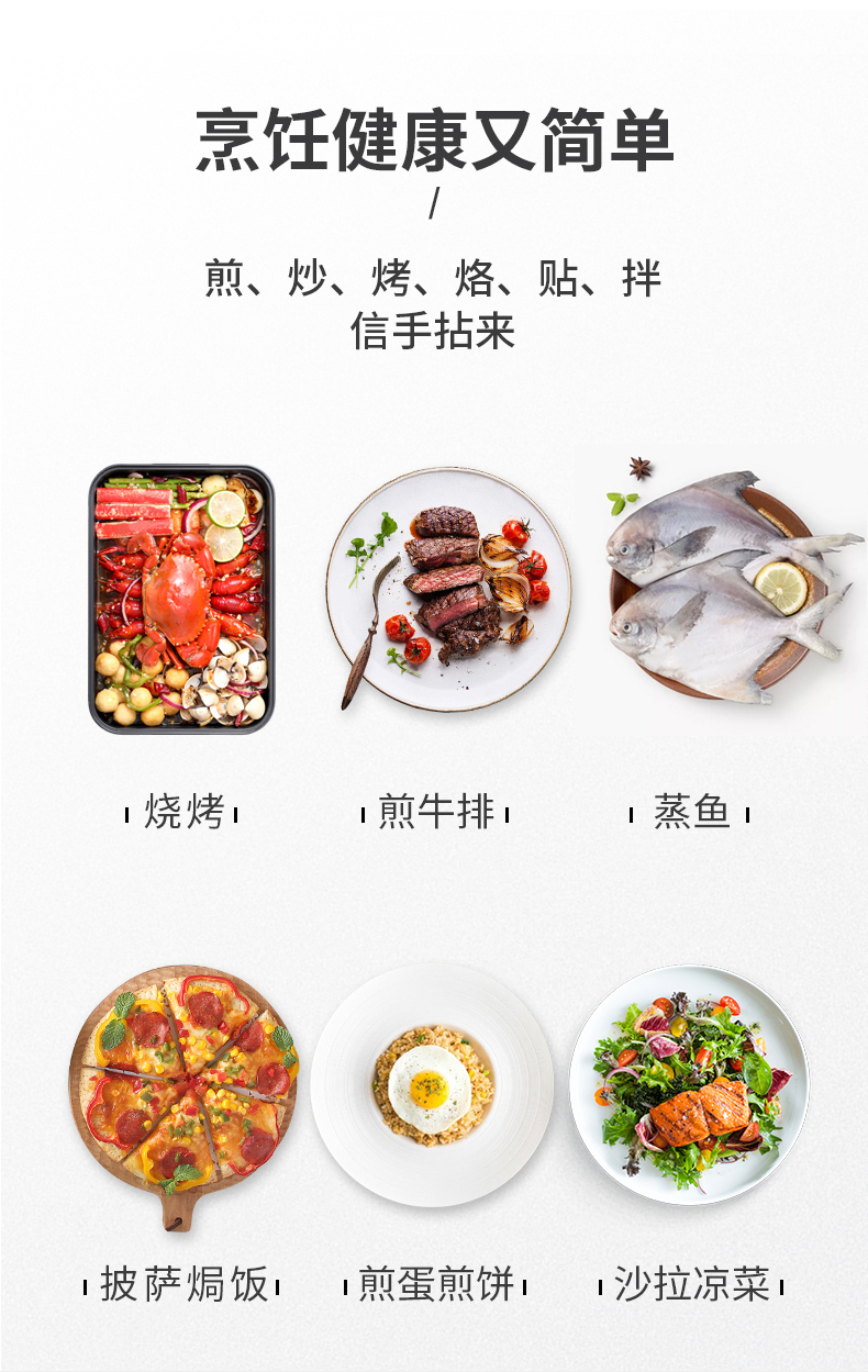 喷油瓶气压式烧烤喷厨房食用油橄榄油不锈钢喷雾控油壶详情图11