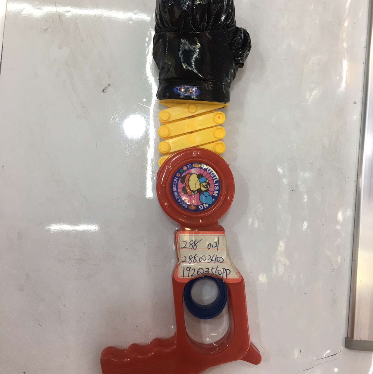 【一个装拳头枪】新款玩具 拳头枪两个颜色OPP袋装.106