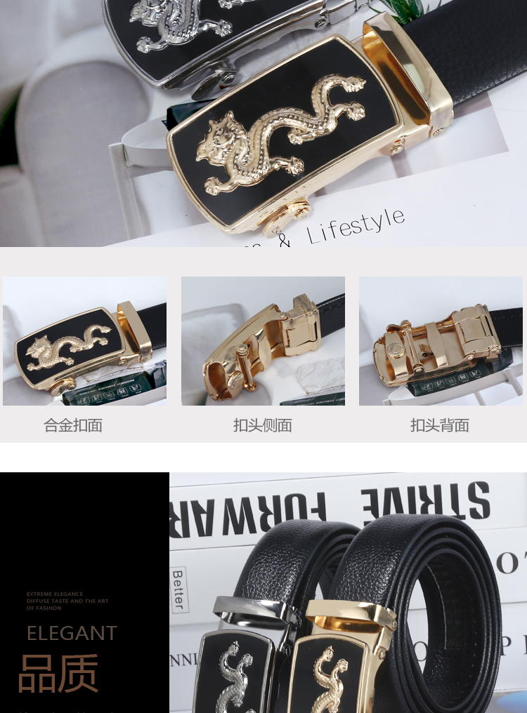 The new trendy men's casual belt from Tutenglong, which is a bestseller at the street stall, comes with gifts and promotional items in stock detail image 5
