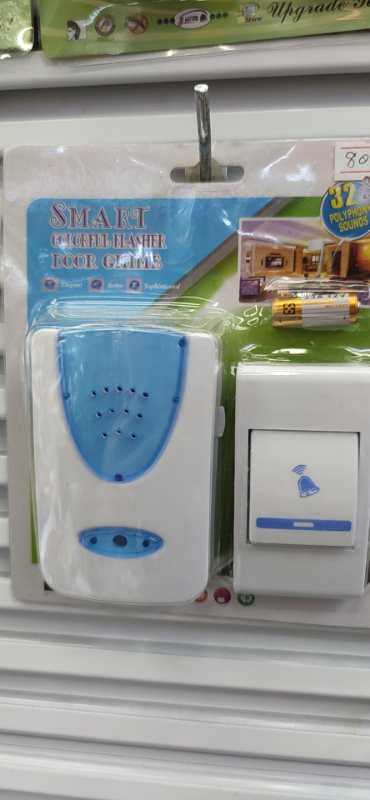 一对一无串频数码无线电子门铃