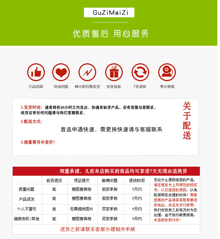 义乌好货 谷子麦子卡通表情耳朵系列桌面收纳盒衣柜可折叠有提手详情图10