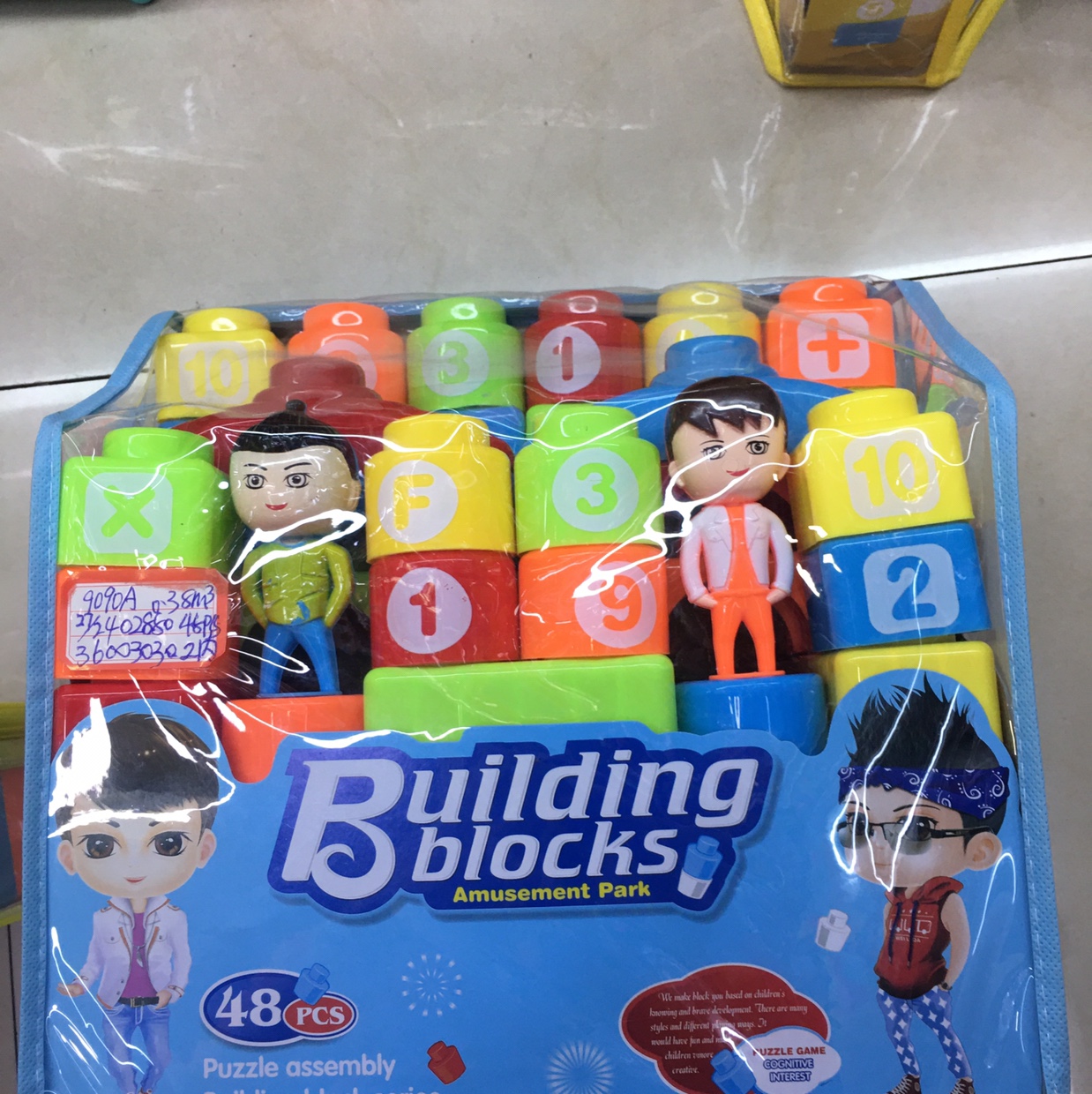 9090