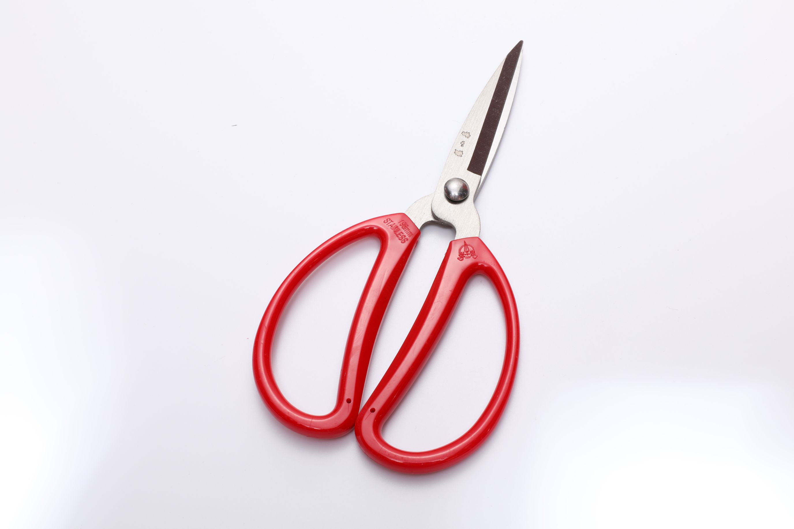 Zhang Xiaoquan household scissors 198