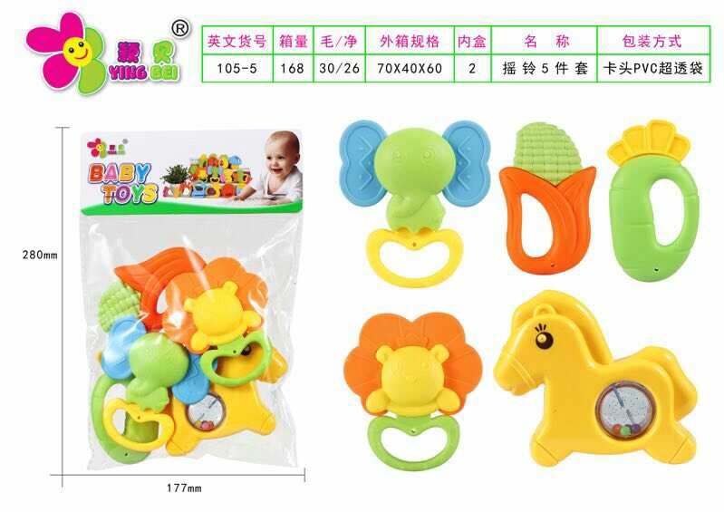 Good toy baby rattle kit environmental friendly materials