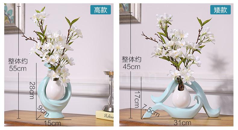 Lin Ran's creative Nordic-style ceramic vases, entrance wine cabinet, TV cabinet, European-style ornaments, living room home furnishings undefined