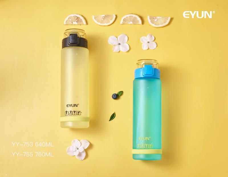 义云时尚轻巧水杯