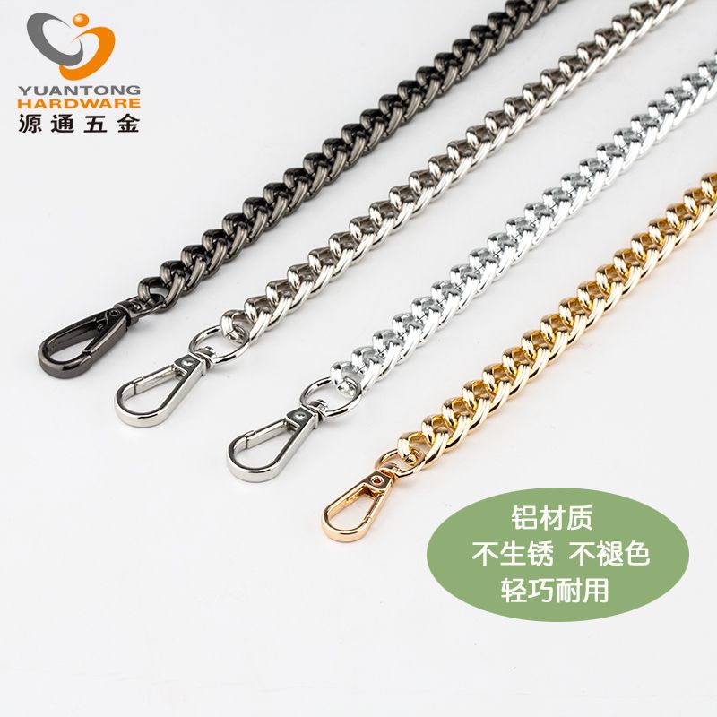 K9603源通五金铝钮链 箱包服饰头饰配件  包包链