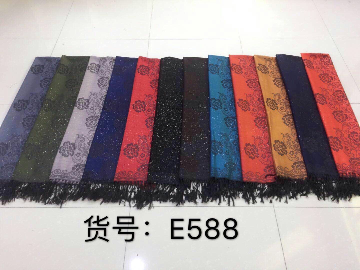 Jacquard Long Scarf Arabic Bun Head undefined