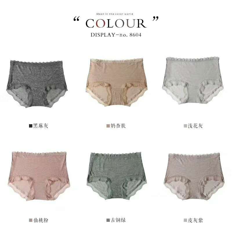 Lace dawn new fashion underpants for women