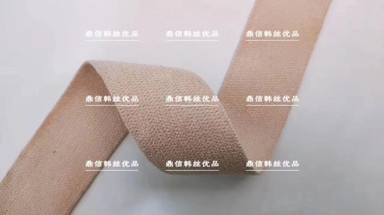 Dingxin Korean Premium Woven Tape 3065 fabric lace tape Factory Direct Sales for export, ribbon clothing accessory bags, packaging accessories 20Y details Picture