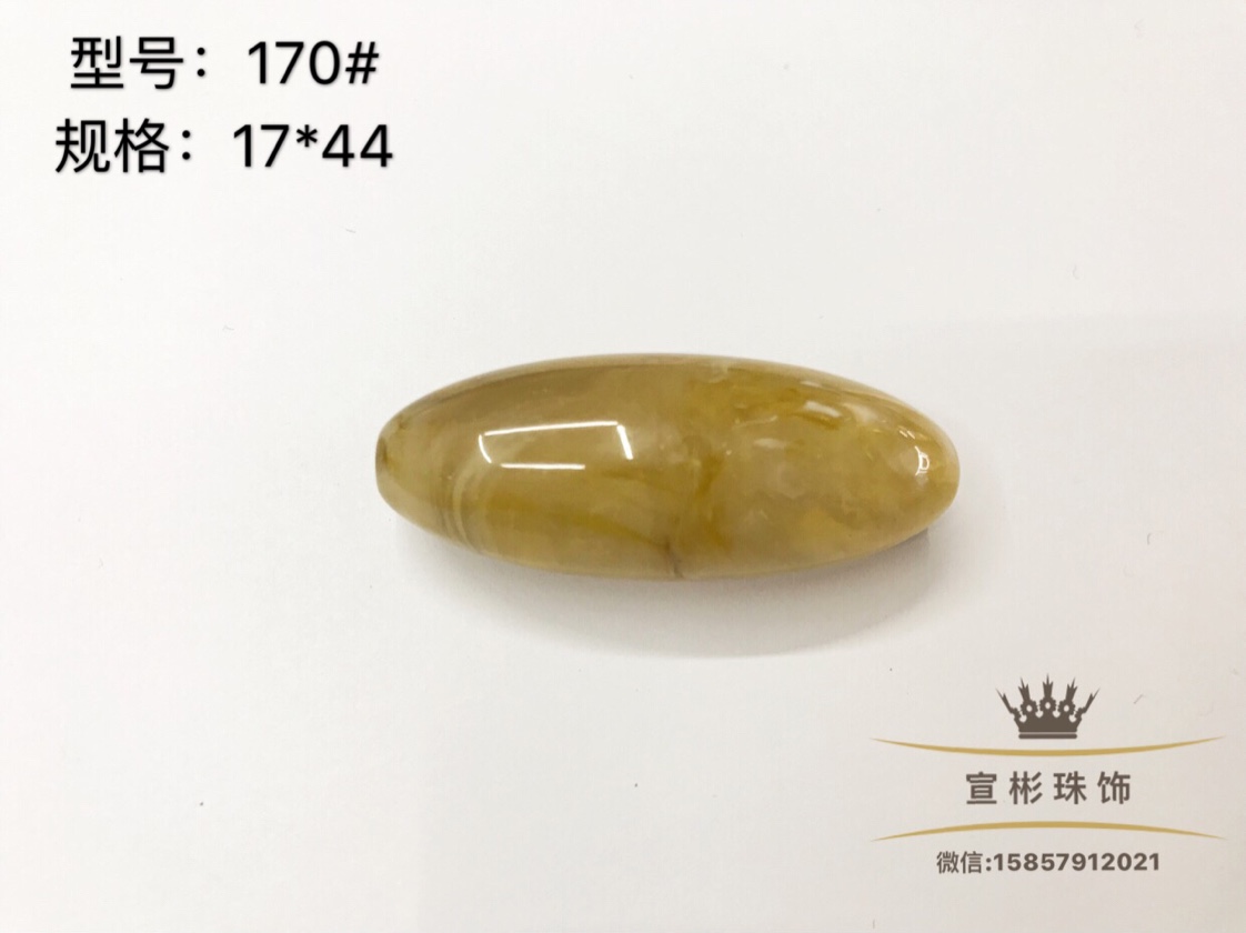 Acrylic model 170 thumbnail