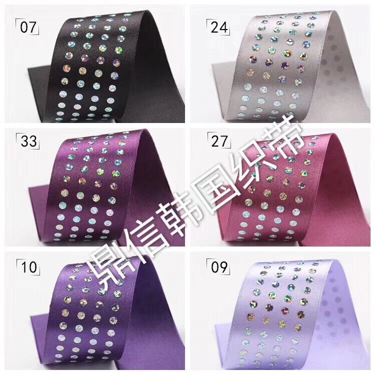 Direct sales from the manufacturer of high-quality LCK06 fabric lace straps from South Korea for export Specification image