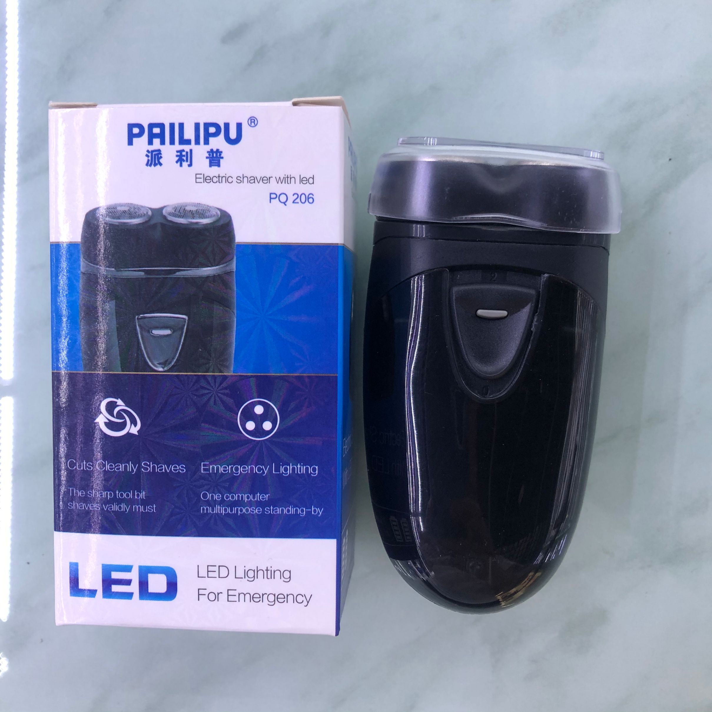 PAILIPU PQ206 razor