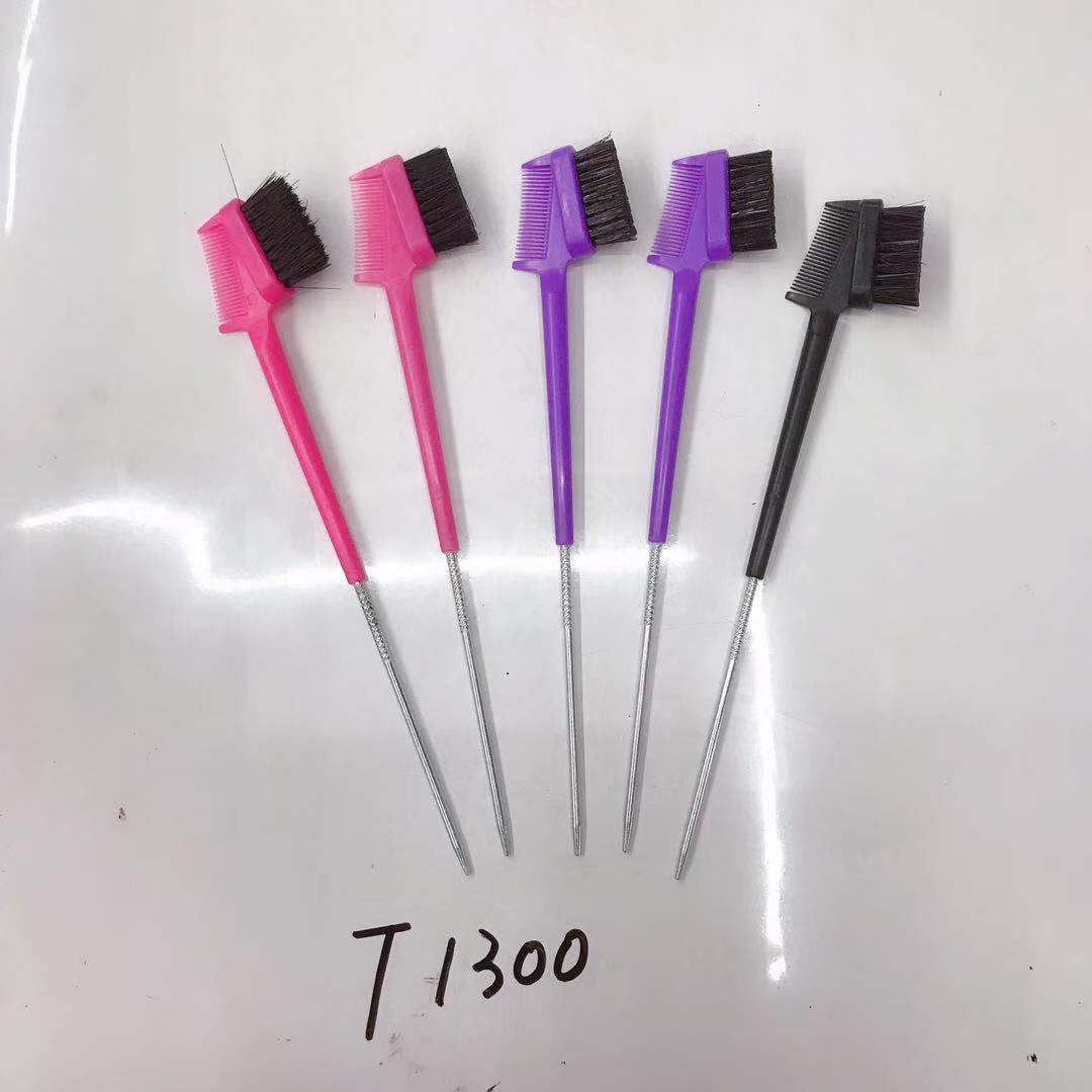 Long Hair Salon's new small hair color brush with needle brush