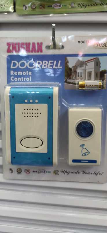 一对一无线数码电子门铃白底实物图
