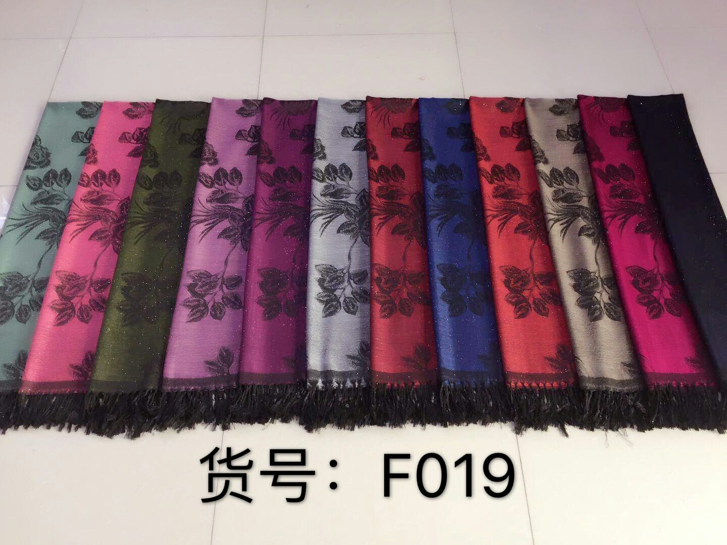 Jacquard Long Scarf Arabic Bun Head details Picture