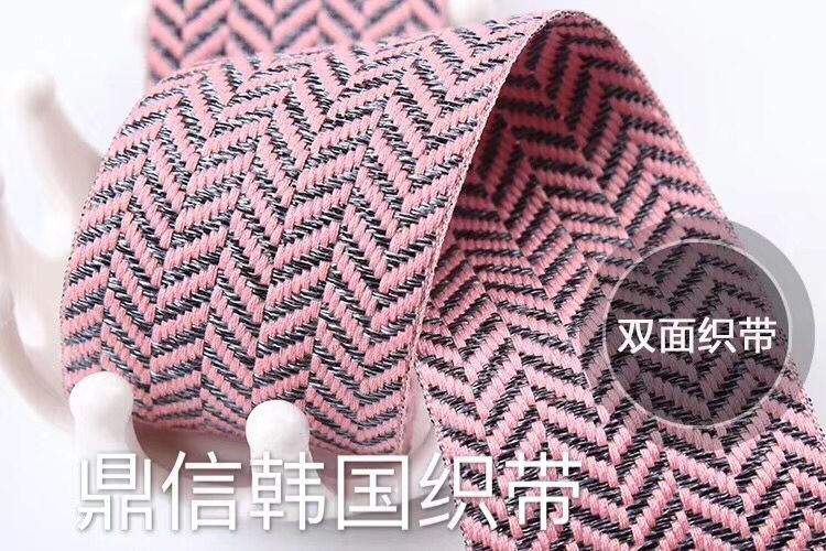 Korean premium V-shaped black onion fabric lace ribbon factory direct sales for export 100Y