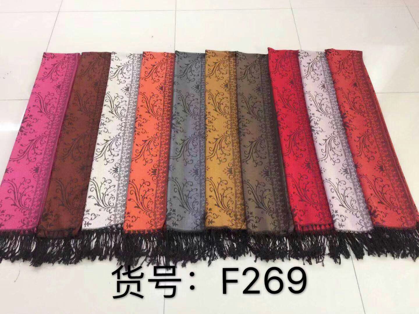 Jacquard Long Scarf Arabic Bun Head undefined