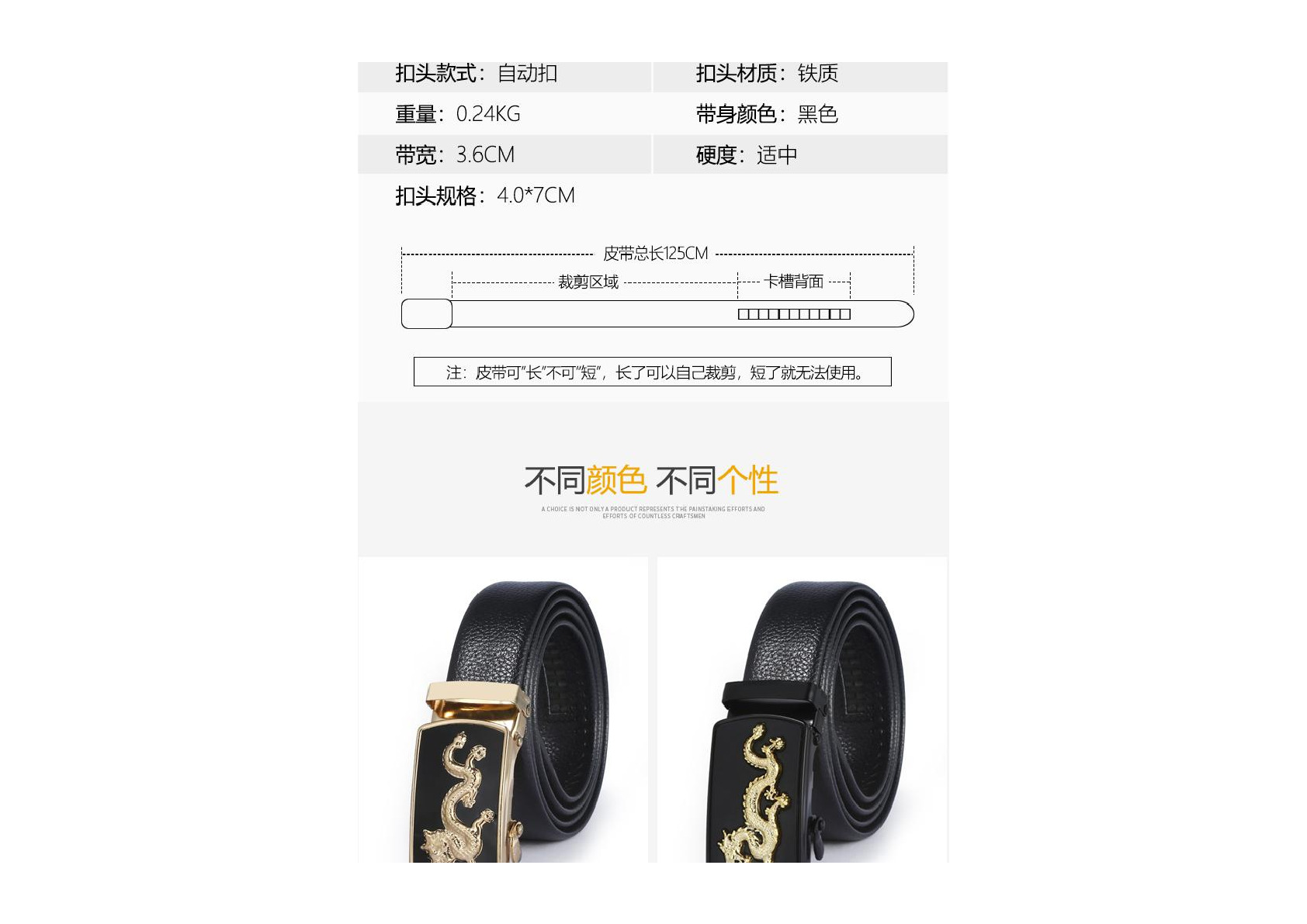 The new trendy men's casual belt from Tutenglong, which is a bestseller at the street stall, comes with gifts and promotional items in stock detail image 19