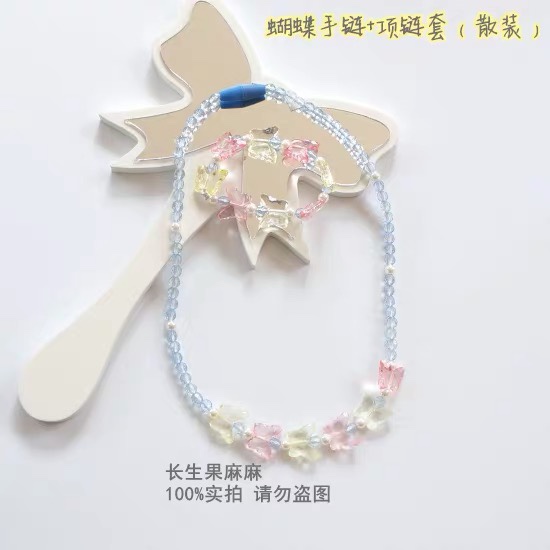 压克力儿童饰品细节图