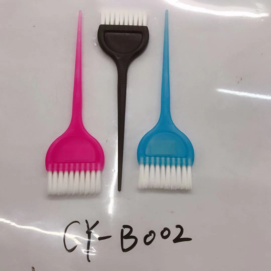Salon Salon Oil brush soft bristle brush hair color brush special tool hair salon hair color brush