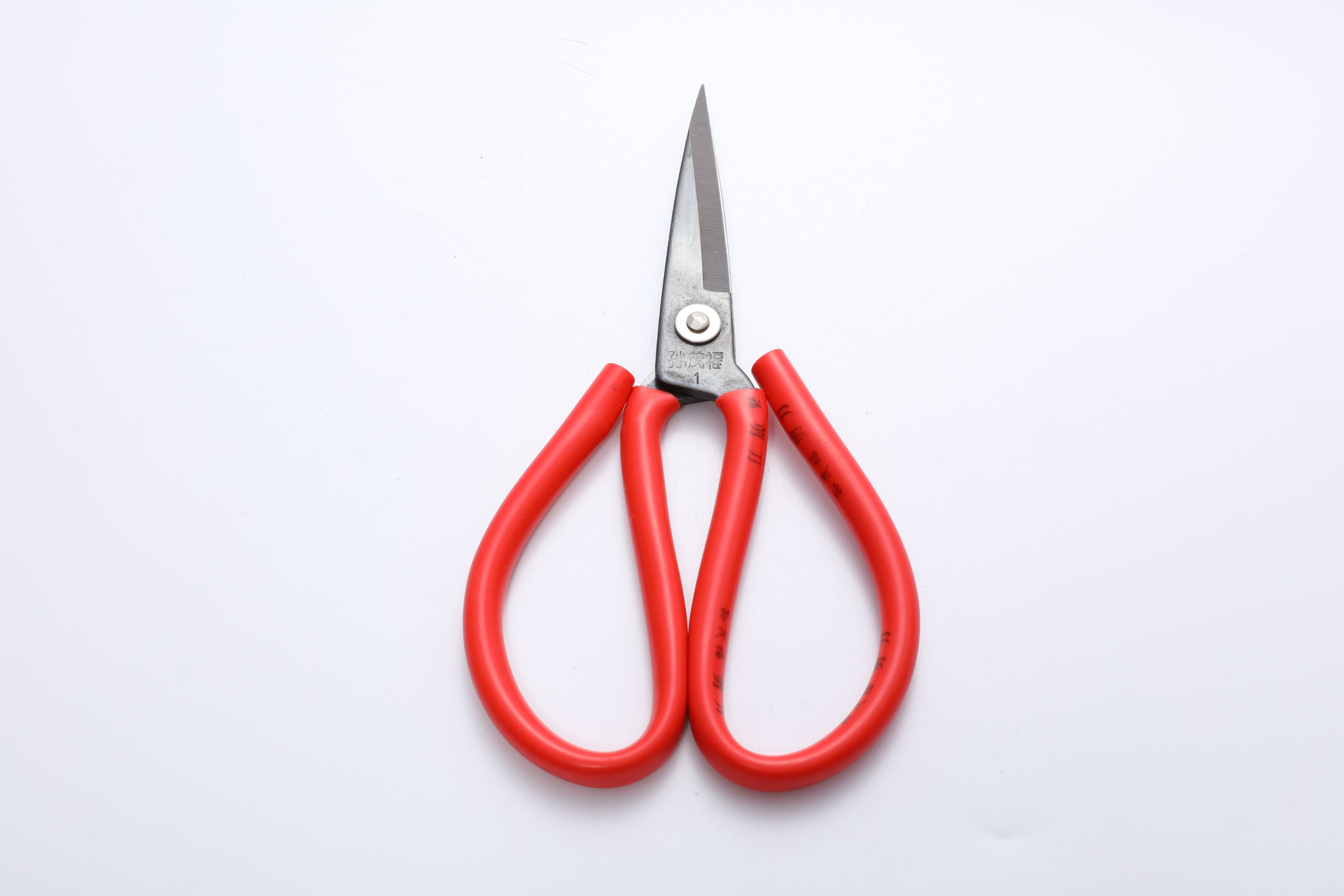 Sun Maofu no. 2 red handle thumbnail